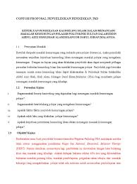 Nama kegiatan harus dituliskan dalam sebuah proposal. Contoh Proposal