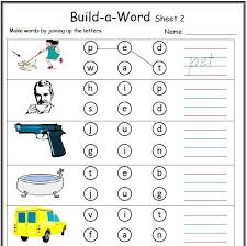 Page Not Found Keep Kids Reading Cvc Worksheets Cvc Worksheets Kindergarten Worksheets