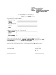 Surat kuasa adalah surat yang isinya mengenai pemberian wewenang atau kuasa dari seseorang atau satu pihak kepada orang lain atau pihak lain untuk melakukan suatu hal seperti yang tertera dalam isi surat. 20 Contoh Surat Kuasa Dari Wajib Pajak