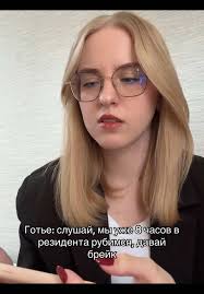 Вач Догс Как Открыть Карту