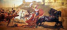 A stylized variation of a classic hoplon shield. Trojan War Wikipedia