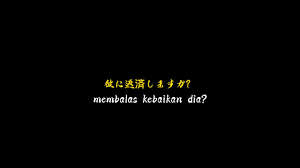 But also, animals sometimes seem to have a vastly better perspective than we. Download Kata Kata Anime Galau Sedih Story Wa Anime Sad