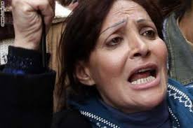 التبيان في تفسير غريب القرآن. Ø¹Ø§Ø¬Ù„ ÙˆÙØ§Ø© Ø´Ù‚ÙŠÙ‚Ø© Ø§Ù„ÙÙ†Ø§Ù†Ø© ØªÙŠØ³ÙŠØ± ÙÙ‡Ù…ÙŠ ÙÙ† ÙˆØ«Ù‚Ø§ÙØ© Ø§Ù„ÙˆØ·Ù†