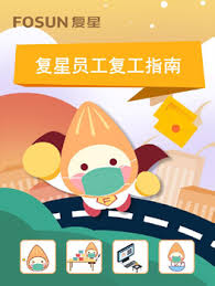 ENVIRONMENTAL, SOCIAL AND GOVERNANCE REPORT 2020