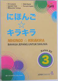 Maybe you would like to learn more about one of these? Soal Ukk Bahasa Jepang Kls X Nihongo Kira2 Jawabanku Id