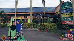 Bongkek guru cemerlang fizik dg54 pengerusi. Sekolah Tun Fatimah 20161231 Pendaftaran 2017