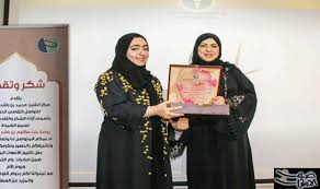 ويخشى أصدقاء زوجة الشيخ سعيد بن مكتوم بن راشد من أنها ربما تكون محتجزة لعدم وجود تواصل معها منذ شاركت منشوراتها على إنستجرام، على الرغم من المحاولات المتكررة للاتصال بها، كما أن مكان أطفالها غير معروف، وزعمت مصادر أن والديها ربما تم القبض عليهما. Ø£Ù†Ø§ ÙŠÙ…Ù†ÙŠ Ø¨Ù†Øª Ù…ÙƒØªÙˆÙ… ØªÙƒØ±Ù… 60 Ø³ÙŠØ¯Ø© Ù…Ù† Ø£Ù…Ù‡Ø§Øª Ø§Ù„Ø£Ø·ÙØ§Ù„ Ø§Ù„Ø£ÙˆØ§Ø¦Ù„ ÙÙŠ Ø­ÙØ¸ Ø§Ù„Ù‚Ø±Ø¢Ù†