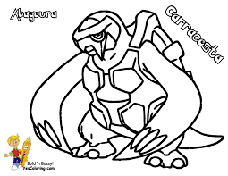 Pokemon drawing book at paintingvalley com explore collection of. Pumped Up Pokemon Coloring Pages Black And White Sigilyph 561