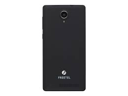 Get the best deals on japanese cell phones unlocked when you shop the largest online selection at ebay.com. Freetel Priori3 Lte Black Unlocked Walmart Com