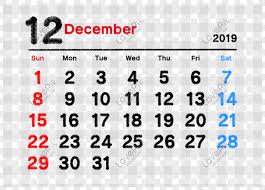 By adminjanuary 27, 2020december 4, 2019. Grid Seksyen 2019 Kalendar Disember Khusus Gambar Unduh Gratis Imej 611648289 Format Psd My Lovepik Com