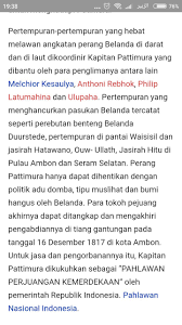 Uji etensi 6 1jawablah pertanyaan di bawah ini dengan benar apa alasan bangsa indonesia brainly co id. Asal Dan Perjuangan Kapitan Pattimura Brainly Co Id