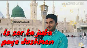 Milad Raza Qadri Naat Choote Na Kabhi Tera Daman Lyrics Milad Raza Qadri Naat Choote Na Kabhi Tera Daman Lyrics Music Video Metrolyrics Chhute na kabhi tera daman ya khwaja moinuddin hasan | new qawwali 2019. naat choote na kabhi tera daman lyrics