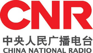 Hear the audio that matters most to you. How To Rapidly Boost Your Mandarin Skills With Chinese Radio Online