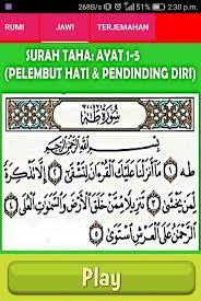 Inna fee zaalika la aayaatil li ulin nuhaa. Hafalan Surah Taha Ayat 1 5 2 0 Apk Download Com Thunkable Android Karipaptv Hafalan Surah Taha Apk Free