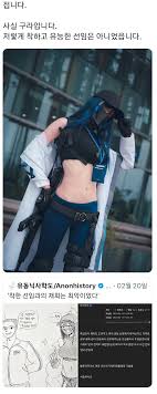 자랑 통깡 유튜브에 제 그림 박제되었서오