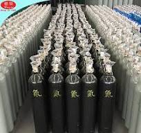 Tped 40L 50L High Pressure Nitrogen Gas Cylinder