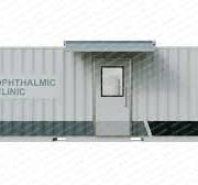 Mobile 20ft Ophthalmic Clinic Container