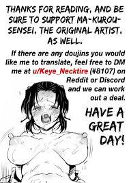 Demon Slayer Whore Shinobu Kochou - Rape of Demon Slayer 7 - Anglais Manga  Hentaï (Page 48)