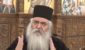 Οἱ ἅγιοι ἡλιόφωτοι στὴν κάτω μονὴ τῆς κύπρου. Morfoy O Korwnoios Apotelesma Ths Dikhs Mas Ametanohths Amartias Kai Kakias Aftodioikisi Gr