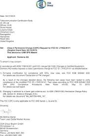 Example of a cover letter soliciting membership to an organization. Eln1v1 Industrial Wlan Access Point Cover Letter Sample Confidentiality Form Siemens Ag