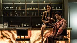 ดู "Believer" | Netflix