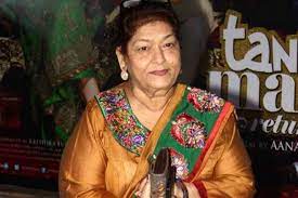 Barso re nachle ve with saroj khan dance youtube mpeg1video. Veteran Bollywood Choreographer Saroj Khan Passes Away The Financial Express