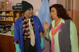 Televizyon macerasına 'hayat bilgisi' dizisi ile başladı. Hayat Bilgisi Dizisinin Mennan I Gorenleri Sasirtti