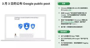 如何破解Google追踪难题，有效提高网页转化量| Enjoy出海- Enjoy出海