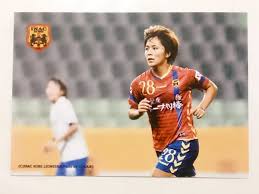 岩渕真奈の解決法は「笑顔」落ち込むのは一瞬 「思ってできたら…今ごろキャプテン翼」【番記者メモ】 2021年7月22日 06時00分 tweet Myjapan æœ€å°ˆæ¥­çš„æ—¥æœ¬é›…è™Žyahoo ä»£æ¨™ æ—¥æœ¬æ¨‚å¤©rakutenä»£è³¼ æ—¥æœ¬é›…è™Žyahoo ä»£è³¼æœå‹™ ä»£æ¨™ä»£è³¼é›†é‹ä¸€ç«™æžæŽ‚