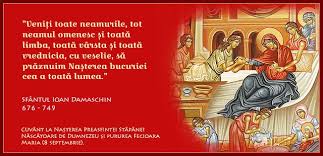 Iar daca este hramul bisericii sau sarbatoare insemnata in calendar cu cruce. PreÈ™edintele Cj NeamÈ› UrÄƒri Cu Prilejul SÄƒrbÄƒtorii NaÈ™terii Maicii Domnului C