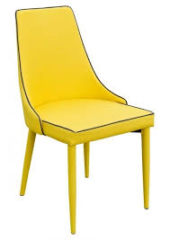 Find dining room chairs in many designs, including upholstered, faux wicker, metal, wood and more. Denton Mustard Yellow Fabric Dining Chair
