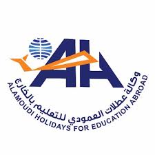 عطلات العمودي