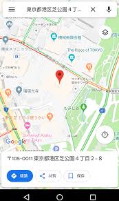 Googleマップのストリートビューが見れない 表示されない対処法は アプリやwebの疑問に答えるメディア