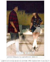 Girl's day minah revealed her boyfriend 'son heung min'. Girl S Day S Minah And Soccer Player Son Heung Min Reported To Be A Couple Dreamt Denies K Pop Amino