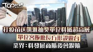 中国福彩网是由中国福利彩票发行管理中心主办的官方网站,服务社会公众,传播福彩公益,为彩民提供双色球、福彩3d、七乐彩、刮刮乐等相关内容和其他福彩数据;提供彩票开奖结果,双色球开奖结果、3d开奖结果、七乐彩开奖结果,以及福彩 中福彩(服务号) 中福彩(订阅号) 双色球官微 刮刮乐官微 七乐彩官微. R4muyzsuxuauvm