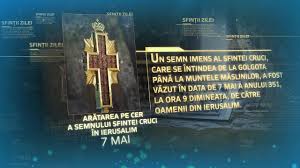 Duminica dinaintea înălţării sfintei cruci. ArÄƒtarea Pe Cer A Semnului Sfintei Scripturi In Ierusalim 7 Mai Youtube