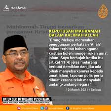 Prime minister datuk seri najib razak promised in 2012 to repeal the sedition act and later tasked the national unity consultative council with drafting a it is therefore not surprising that nucc member and head of the committee that drafted the bills, datuk dr mujahid yusof rawa is both baffled and. Parti Amanah Negara Fotos Facebook