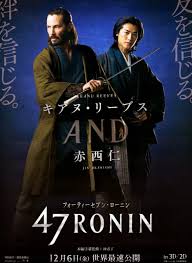 James dimas nov 06 2019 9:21 am i think they should stop making 47 ronin films. 47 Ronin Japanese Posters Teaser Trailer