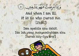 Itulah (ketetapan) agama yang lurus, maka janganlah kamu menganiaya diri kamu dalam bulan yang empat itu, dan perangilah kaum musyrikin itu syaikhul islam ibnu taimiyah telah memberikan jawaban terhadap persoalan ini: Mengapa Aku Sakit Ya Allah Pengedar Shaklee Kedai Vitamin Bandar Baru Bangi