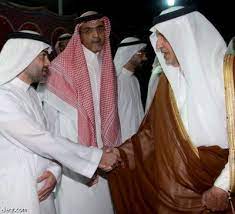 Let us know what's wrong with this preview of إنها فاطمة الزهراء by محمد عبده يماني. Ø§Ù„Ù…Ù„Ùƒ ÙˆÙˆÙ„ÙŠ Ø§Ù„Ø¹Ù‡Ø¯ ÙˆØ§Ù„Ù†Ø§Ø¦Ø¨ Ø§Ù„Ø«Ø§Ù†ÙŠ ÙˆØ§Ù„Ø£Ù…ÙŠØ± Ø³Ù„Ù…Ø§Ù† ÙŠØ¹Ø²ÙˆÙ† ÙÙŠ ÙˆÙØ§Ø© Ø¯ Ù…Ø­Ù…Ø¯ ÙŠÙ…Ø§Ù†ÙŠ ØµØ­ÙŠÙØ© Ø§Ù„Ø§Ù‚ØªØµØ§Ø¯ÙŠØ©