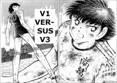 Pin De De7lab Matat En Capitan Tsubasa Imagenes De Super Campeones Captain Tsubasa Capitan Tsubasa