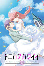 We did not find results for: Animejp Net Watch Free Popular Anime Sub Dub And More Update Faster