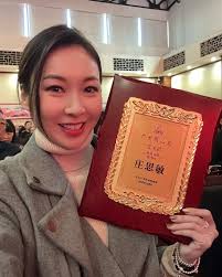 很榮幸有多個新身份，多多指教#2025 #藝術團#文化交流#大灣區