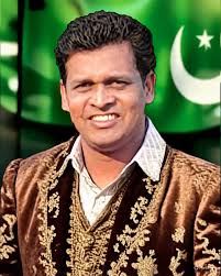 International Radio Listeners Organization Pakistan official statement