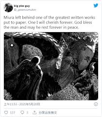 Последние твиты от 小川榮太郎 (@ogawaeitaro). T 85lxbgyvdl9m