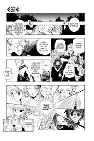 Maybe you would like to learn more about one of these? Hunter X Hunter Chapter 96 In 2021 Anime Wall Art Manga Pages Manga Covers