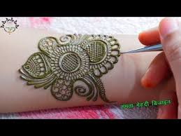 Front Hand Mehndi Designs 2020 Easy Beautiful Mehndi Designs For Hands Mamta Mehndi Design In 2020 New Mehndi Designs Mehndi Designs For Hands Mehndi Art Designs