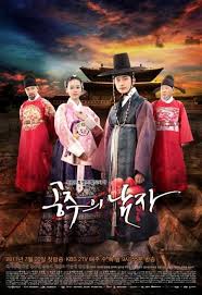Yuk, simak rekomendasi drama korea tentang kerajaan terbaik berikut ini! Rekomendasi Drama Korea Berlatar Kerajaan Terbaik Yang Harus Kamu Tonton Blog Unik