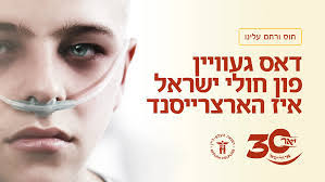 Perry Schwartz's Instagram, Twitter & Facebook