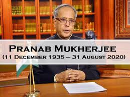 Pranab mukherjee was born in mirati village near kirnahar town, district birbhum, west bengal to kamada kinkar mukherjee and rajlakshmi mukherjee. Former President Pranab Mukherjee Biography Birth Death Early Life Education Family Political Career Awards Covid 19 Brain Surgery And More